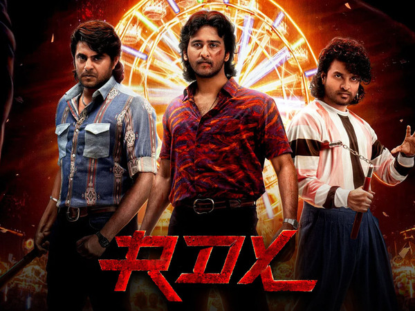 RDX