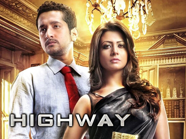 Highway