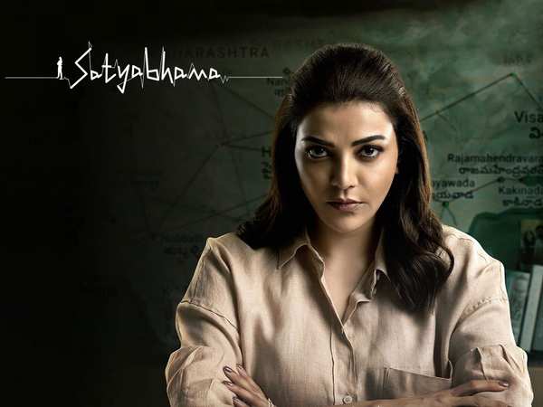 Satyabhama