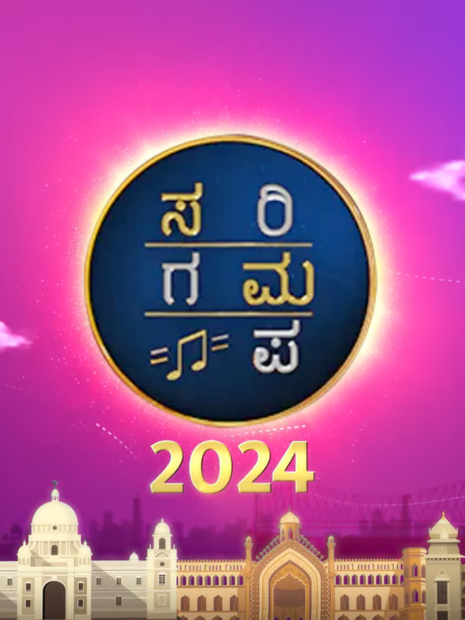 Sa Re Ga Ma Pa 2024