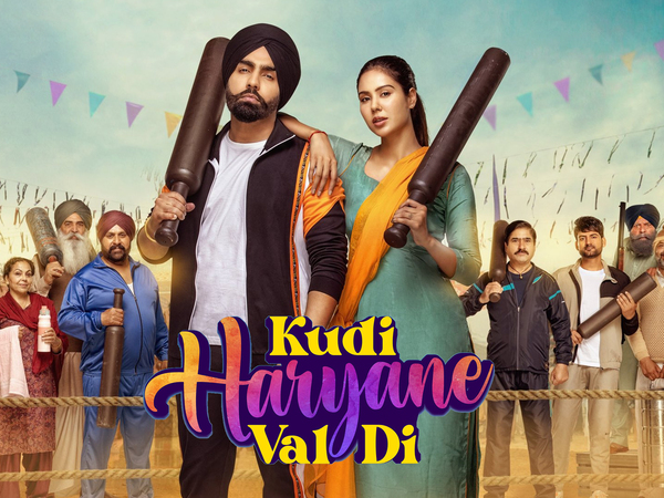 Kudi Haryane Val Di