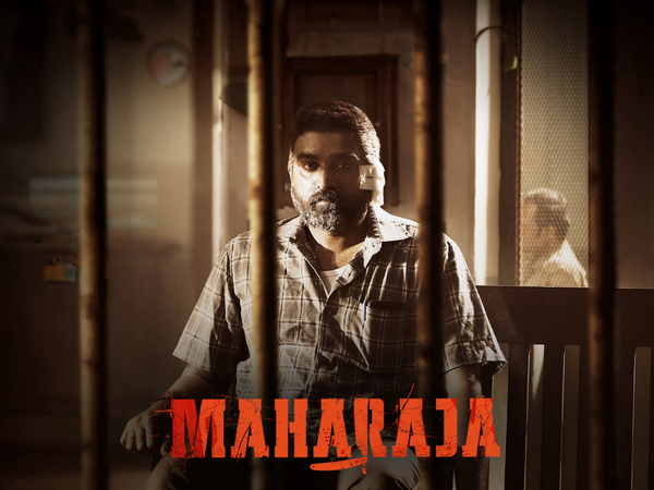 Maharaja