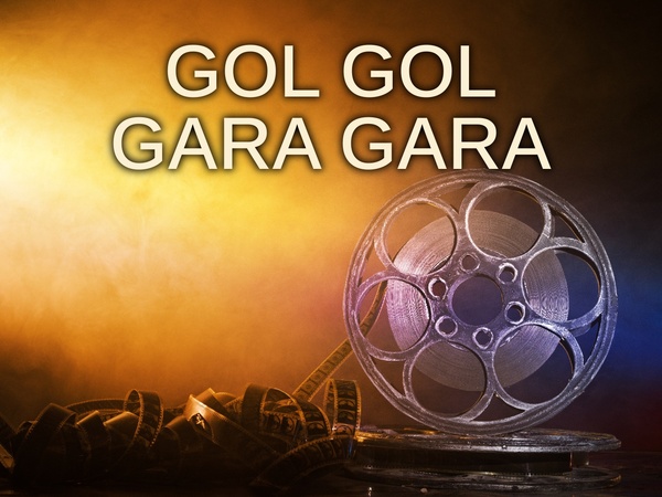 Gol Gol Gara Gara