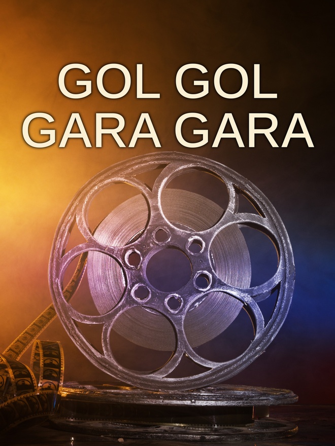 Gol Gol Gara Gara