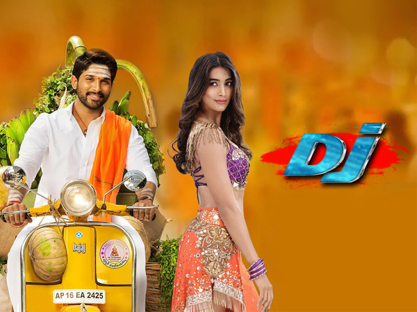 Dj