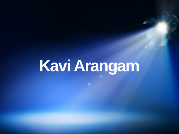 Kavi Arangam