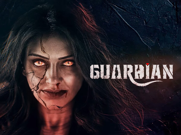 Guardian
