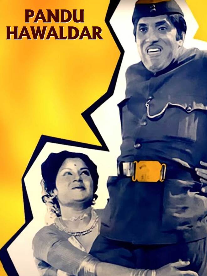 Pandu Hawaldar