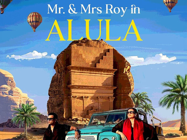 Mr. & Mrs. Roy in AlUla