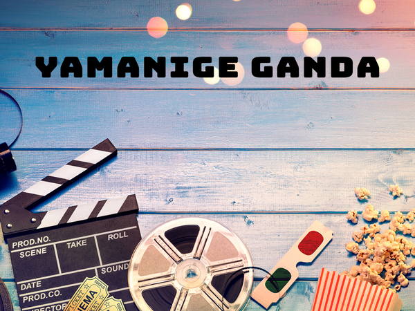 Yamanige Ganda