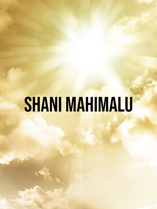 Shani Mahimalu