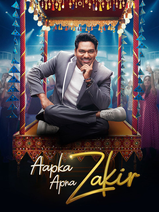 Aapka Apna Zakir