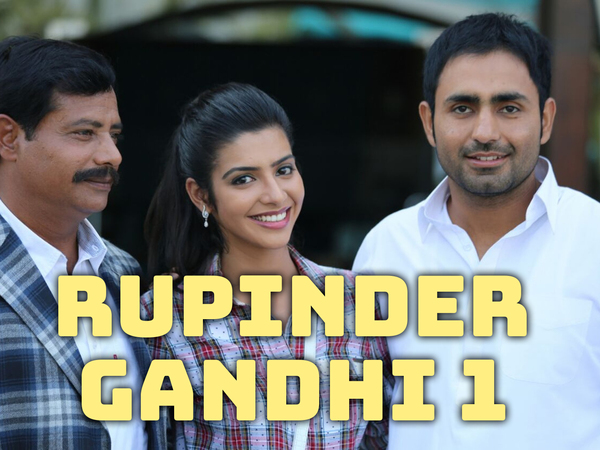 Rupinder Gandhi 1