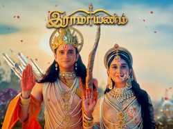 Ramayanam