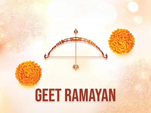 Geet Ramayan