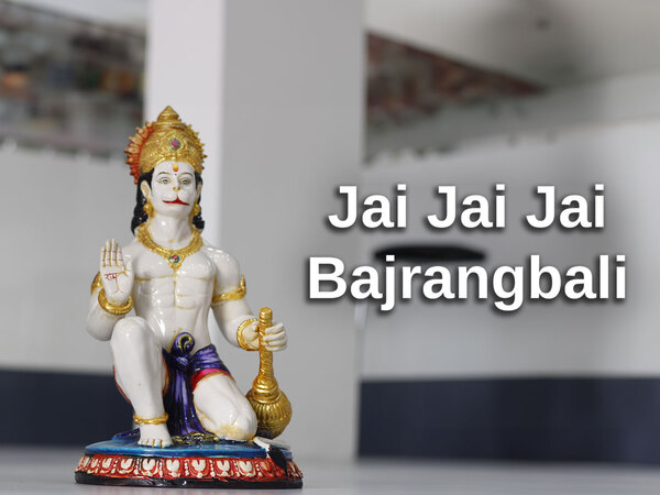 Jai Jai Jai Bajrangbali