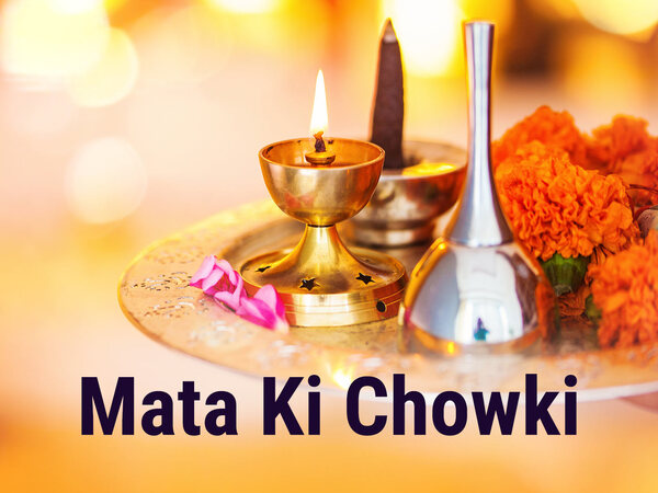 Mata Ki Chowki