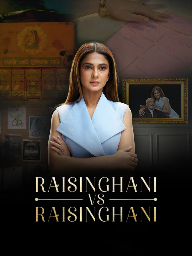 Raisinghani v/s Raisinghani