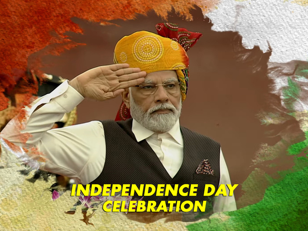 Independence Day Celebration