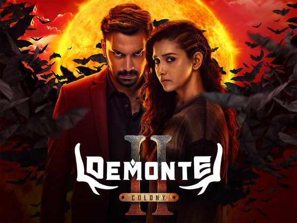 Demonte Colony 2