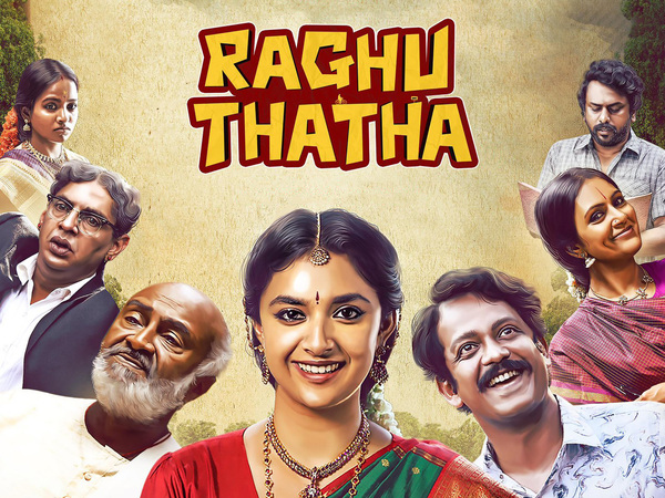 Raghu Thatha