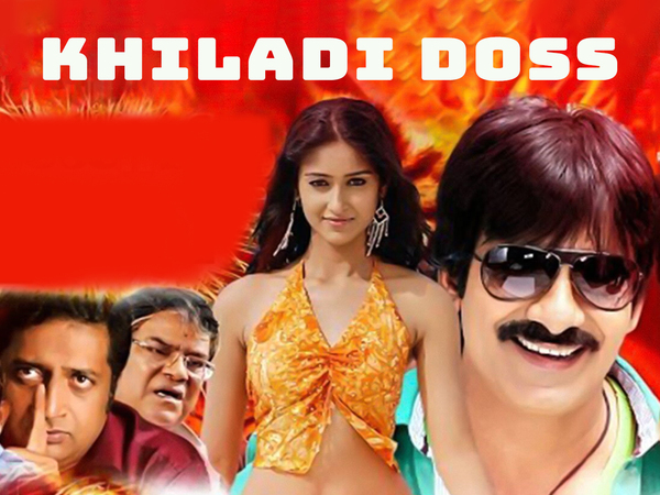 Khiladi Doss