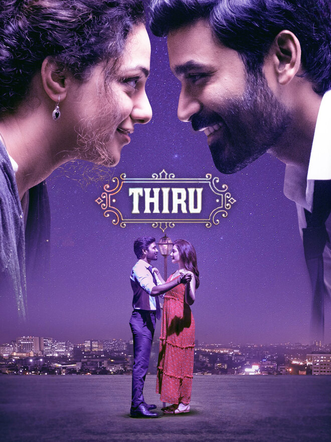 Thiru