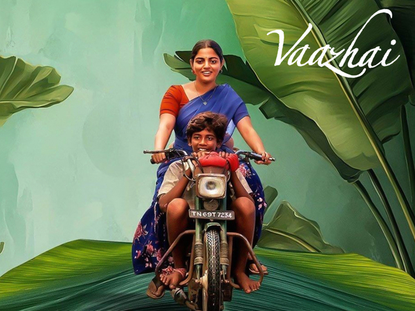 Vaazhai
