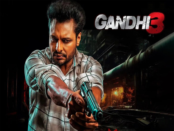 Gandhi 3
