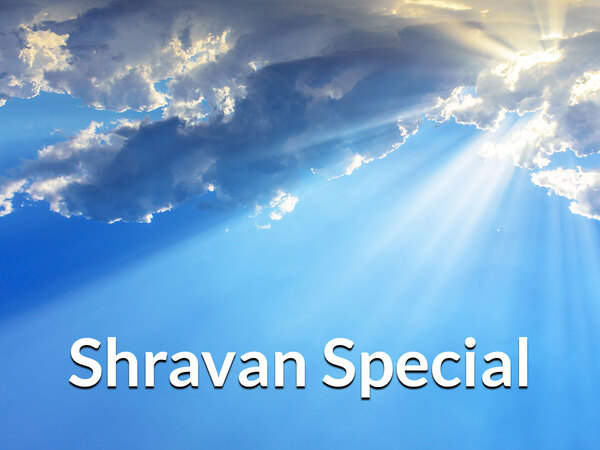 Shravan Special