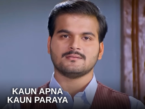 Kaun Apna Kaun Paraya