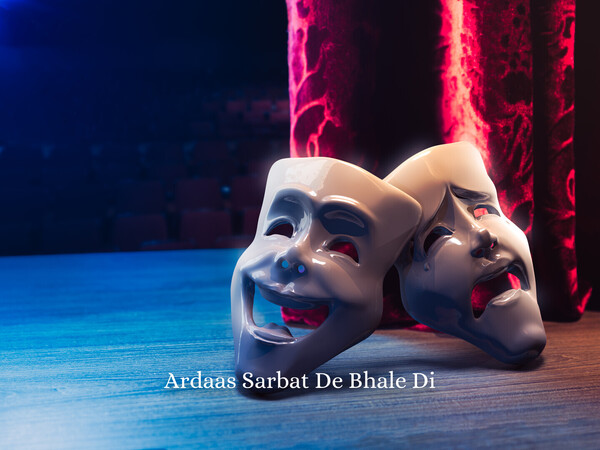 Ardaas Sarbat De Bhale Di