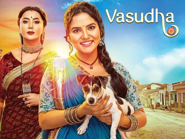 Vasudha