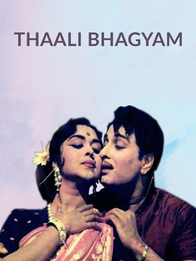 Thaali Bhagyam
