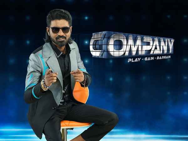 Company - Play-Gain-Bargain