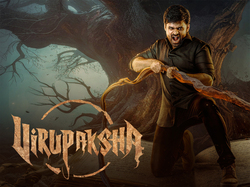 Virupaksha
