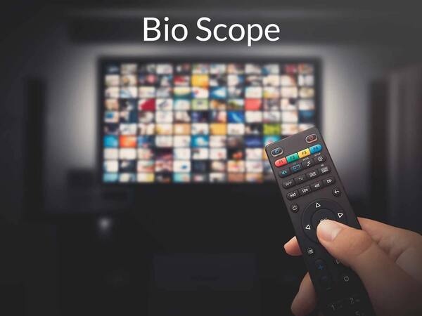 Bio Scope