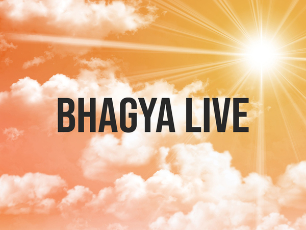 Bhagya Live