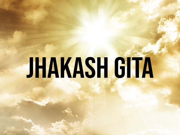 Jhakash Gita
