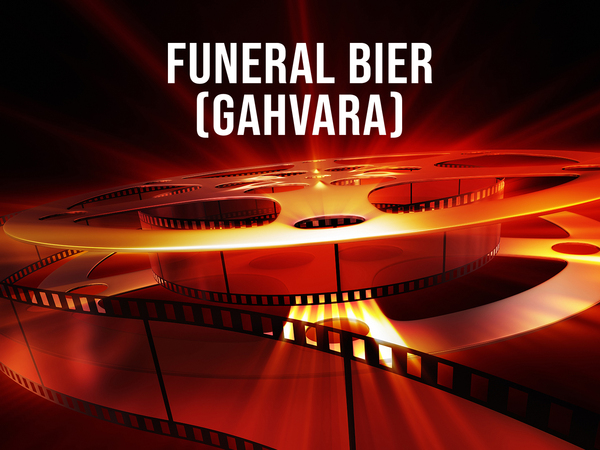 Funeral Bier (gahvara)
