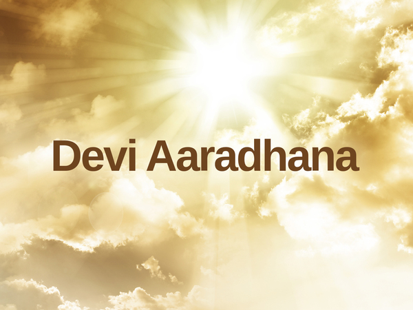 Devi Aaradhana