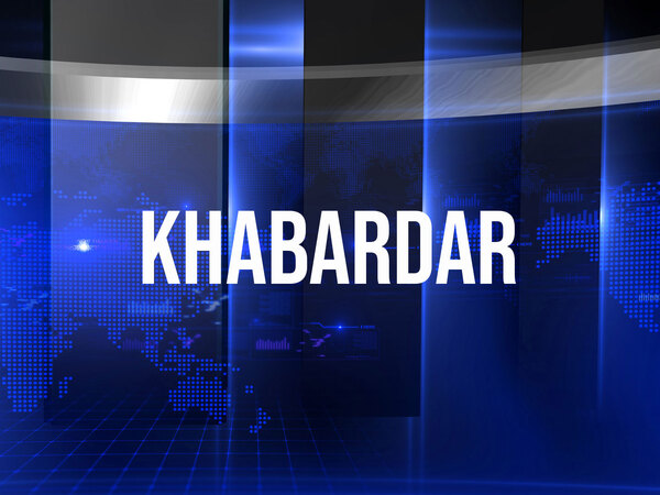 Khabardar