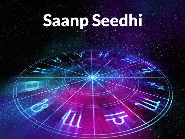 Saanp Seedhi
