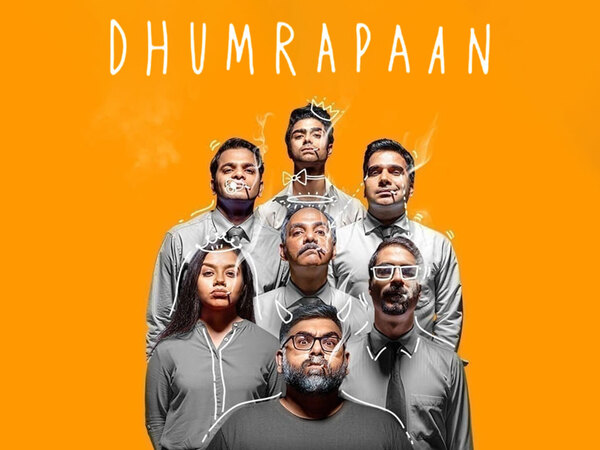 Dhumrapaan Full Part