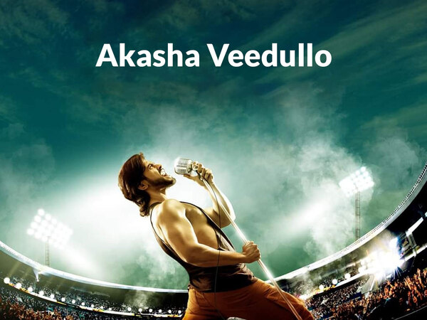 Akasha Veedullo