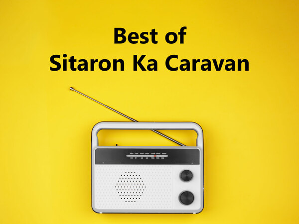Zarina Wahab; Best Of Sitaron Ka Caravan