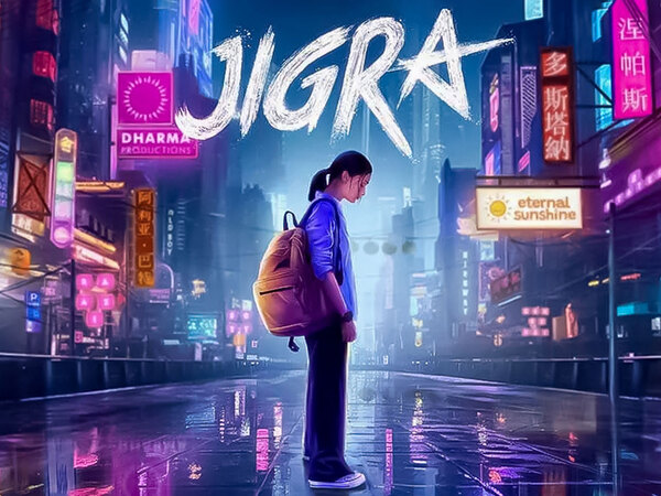 Jigra