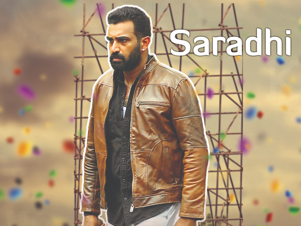 Saradhi