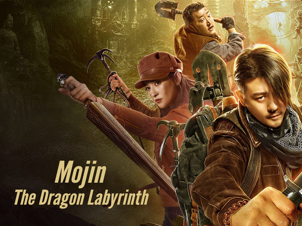 Mojin The Dragon Labyrinth