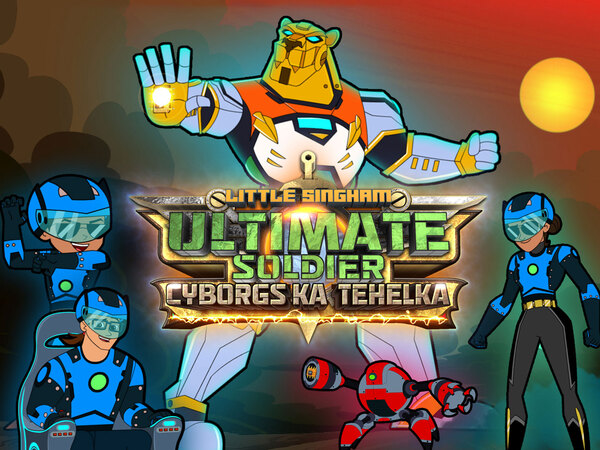 Ultimate Soldier: Cyborgs Ka Tehelka